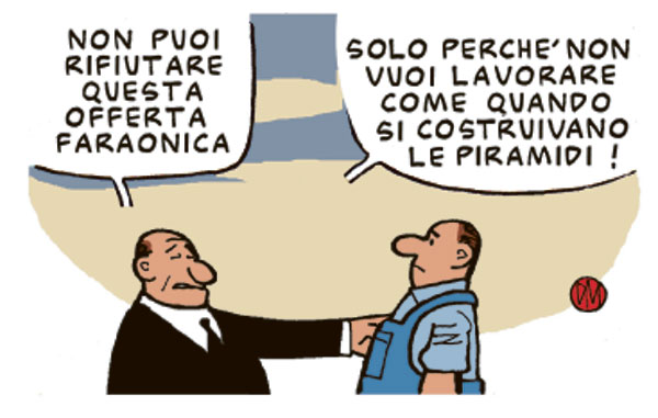 17/06/2010 - Maramotti 