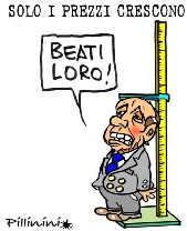 17/07/2008 - Pillinini 