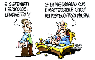 30/08/2007 - Bertolotti & De Pirro 